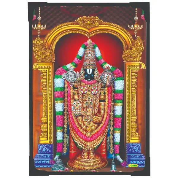 Lamination Photo – Tirupati Balaji – 6 x 4 Inches Lamination Photo – Tirupati Balaji – 6 x 4 Inches