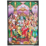 Lamination Photo – Ayyappa – 6 x 4 Inches Lamination Photo – Ayyappa – 6 x 4 Inches