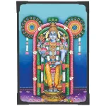 Lamination Photo – Anjaneyar – 6 x 4 Inches