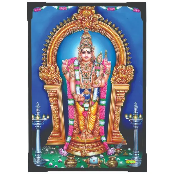 Lamination Photo – Thiruchendur Murugan – 6 x 4 Inches Lamination Photo – Thiruchendur Murugan – 6 x 4 Inches