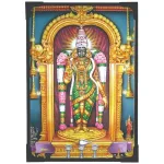 Lamination Photo – Subramanyar – 6 x 4 Inches