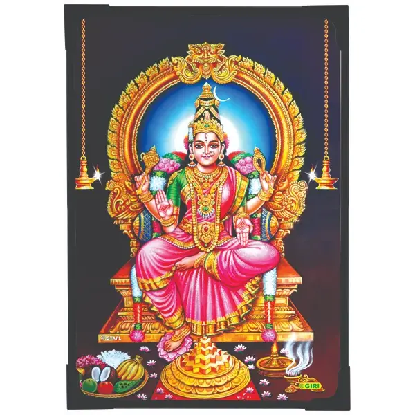 Lamination Photo – Bhuvaneshwari – 6 x 4 Inches Lamination Photo – Bhuvaneshwari – 6 x 4 Inches