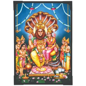 Lamination Photo – Lakshmi Narasimha Swamy- 6 x 4 Inches