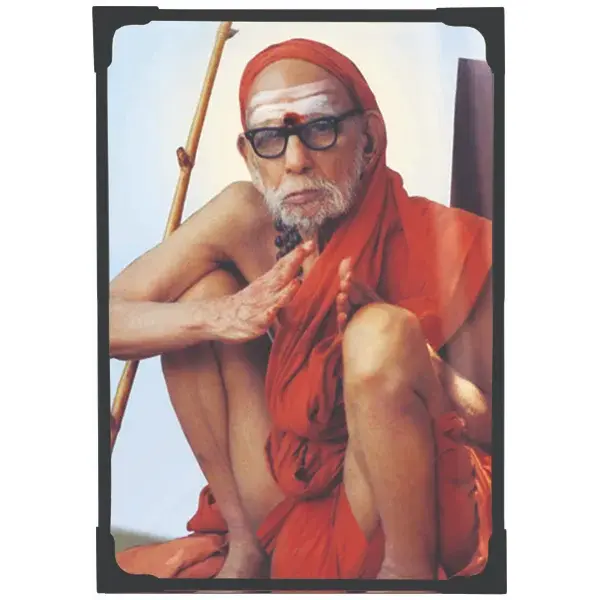 Lamination Photo – Maha Periyava – 6 x 4 Inches Lamination Photo – Maha Periyava – 6 x 4 Inches