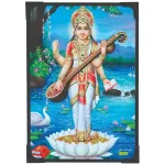 Lamination Photo – Lakshmi – 6 x 4 Inches Lamination Photo – Lakshmi – 6 x 4 Inches