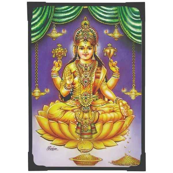 Lamination Photo – Lakshmi Devi – 9 x 7 Inches Lamination Photo – Lakshmi Devi – 9 x 7 Inches