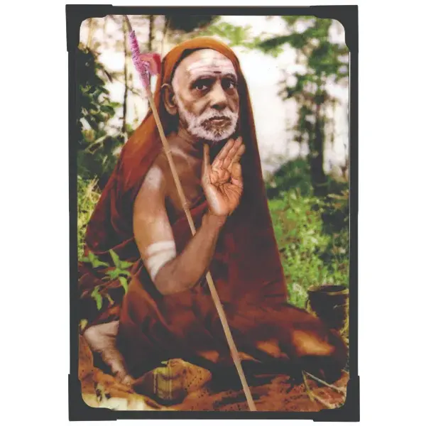 Lamination Photo – Maha Periyava – 9 x 7 Inches Lamination Photo – Maha Periyava – 9 x 7 Inches
