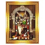 Photo Frame – Dhakshina Moorthy – 14 x 11 Inches