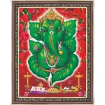 Photo Frame – Dhakshina Moorthy – 14 x 11 Inches