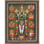 Photo Frame – Lalita Tripura Sundari – 14 x 11 Inches