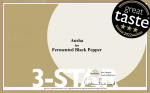 Fermented Black peppercorns 970 x 600