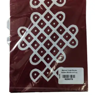 Maroon Large Border Kolam Sticker (4 Pcs) Maroon Large Border Kolam Sticker (4 Pcs)