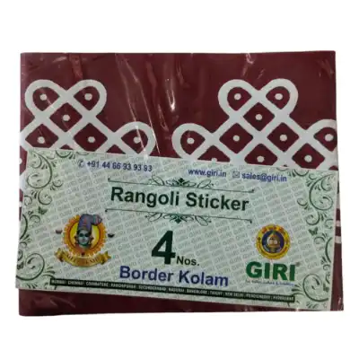 Maroon Large Border Kolam Sticker (4 Pcs) Maroon Large Border Kolam Sticker (4 Pcs)