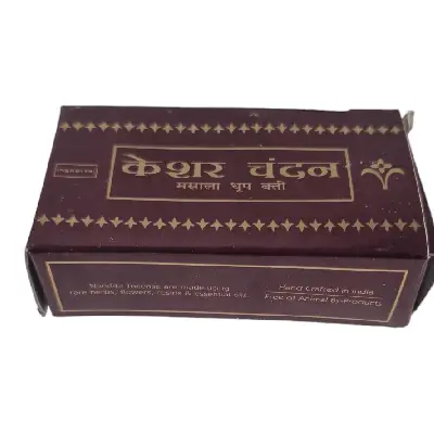 Nandita Saffron Sandal Masala Dhoop Stick 15Pcs Nandita Saffron Sandal Masala Dhoop Stick 15Pcs