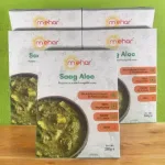Mehar RTE – Dal Makhani – 280g Mehar RTE – Dal Makhani – 280g