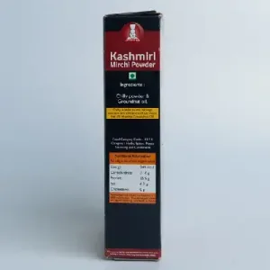 BAKERS KASHMIRI CHILLI 100GMS (pack of 10)