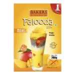 Vaamaa Plain Coconut Chutney Powder 100 gm Vaamaa Plain Coconut Chutney Powder 100 gm