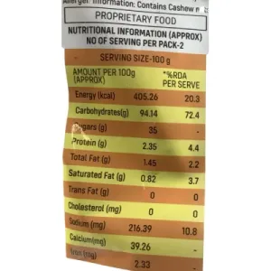 BAKERS FALOODA MIX KESAR BADAM 200 g (pack of 10)