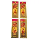 Sandal Attar 3ml-(Pack of 4)