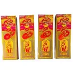 Hari Om Sai Bhajan Real Cup Sambrani – 2 In 1 – 12 Pcs-(Pack of 4)