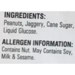 Kovilpatti PEANUT CANDY BAR - CUBES FINE 100GMS _3