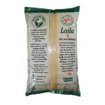 Laila Kala Chana - 2 Kg_2