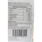 Mehar Fruit Kaju Cookies - 200g_3