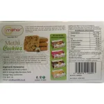 Mehar Methi Cookies - 200g_4