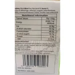 Mehar Methi Cookies - 200g_5