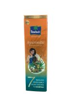 Parachute Advanced Ayurvedic Hair Oil – 190ml - 1