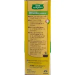 Tata Sampann Garam Masala - 100g_2