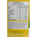Tata Sampann Garam Masala - 100g_3