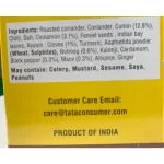 Tata Sampann Garam Masala - 100g_4