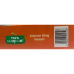 Tata Sampann Kitchen King - 100g_2