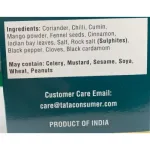 Tata Sampann Pav Bhaji Masala - 100g_4