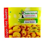 Dezire Sugar Free Low GI Suryakala – 200g (pack of 1) Dezire Sugar Free Low GI Suryakala – 200g (pack of 1)