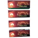 Fresh Shahi Amber Pure Amber Dhoop - 50 Gms-(Pack of 4)