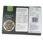 Health Basket Black Gram Laddu (6 Nos)_3