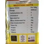 Lakshmi Brand Chekku Groundnut Oil 1 ltr-5-Photoroom_5