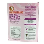 Lakshmi Brand Multi millet Dosa 750g-3-Photoroom_3