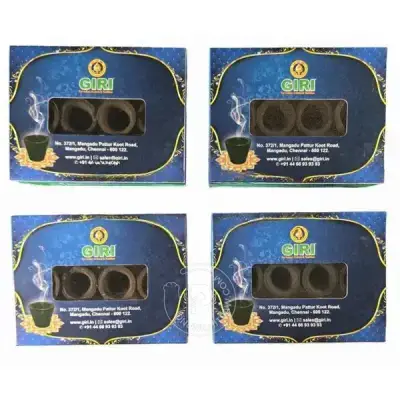 Samriddhi Sambrani (Incense) cups – 12pcs-(Pack of 4) Samriddhi Sambrani (Incense) cups - 12pcs-(Pack of 4)