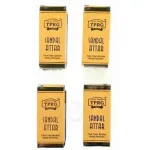 Sandal Attar 3ml-(Pack of 4)