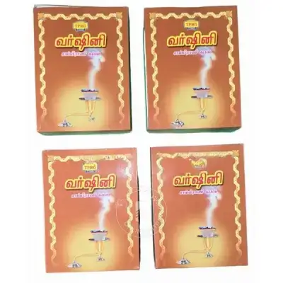 Varshini Sambrani (Incense) cups – 12pcs-(Pack of 4) Varshini Sambrani (Incense) cups - 12pcs-(Pack of 4)