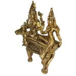 AF Pradosha Bhagavan 7 Inch - 3076 - 1.200 Kgs_3