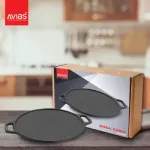 AVIAS CAST IRON DOSA TAWA - 12 INCHES_3