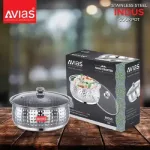 AVIAS INDUS 20G HAMMERED FOOD SERVER MEDIUM_7