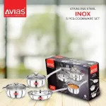 AVIAS INOX IB GIFT SET - 5 PCS 16CM_7