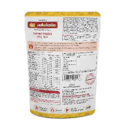 Adukale Chutney Powder – 200g Adukale Chutney Powder – 200g