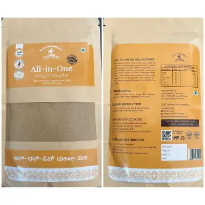 Sharabeshwara All-in-One (Masala Powder) 100gm Sharabeshwara All-in-One (Masala Powder) 100gm
