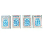 Bhuvaneshwari Dasangam Powder 100Gms_4